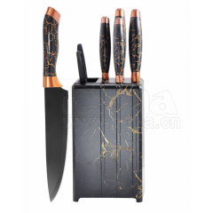 5-Piece Knife Set with Plastic Stand