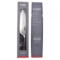 Ham-scarred stainless steel kitchen chef's knife, slicing blade sharp, salmon knife