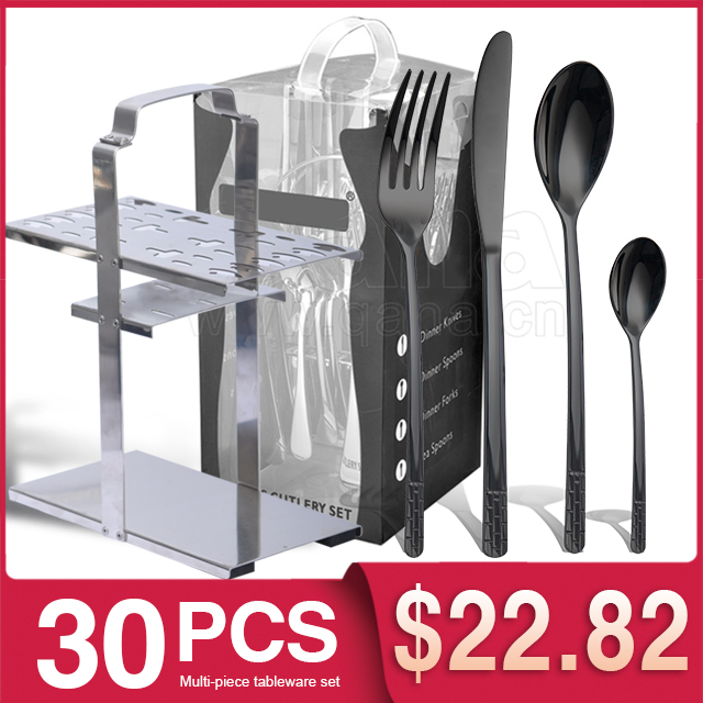 30 pieces of Black + Iron frame + PVC black