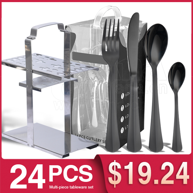 24 pieces of Black + Iron frame + PVC black