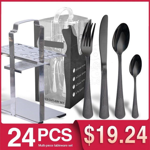 24 pieces of Black + Iron frame + PVC black