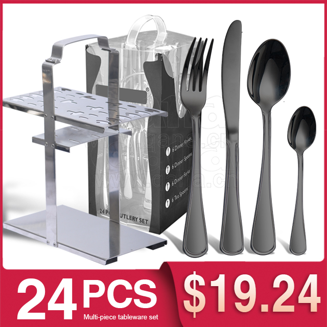 24 pieces of Black + Iron frame + PVC black