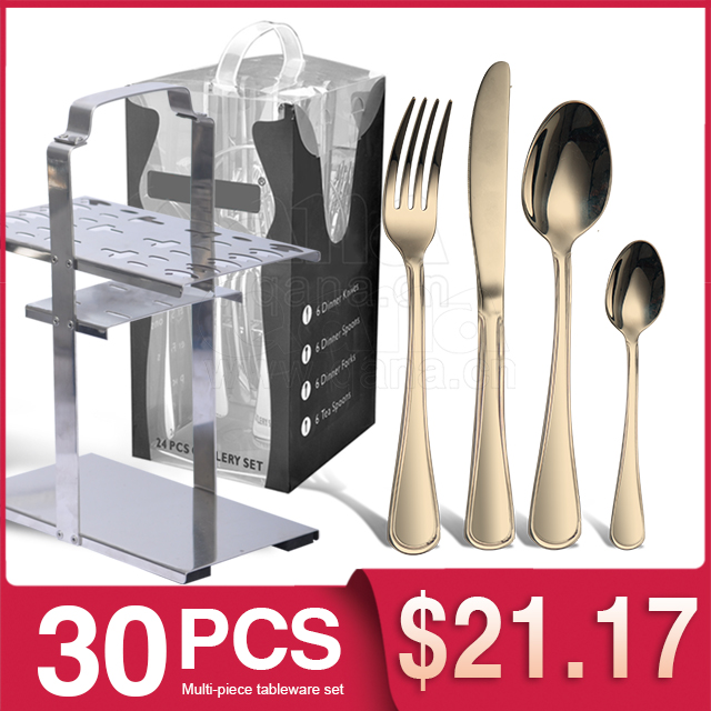 30 pieces of Champagne + Iron frame + PVC champagne