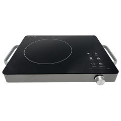 Infrared cooker