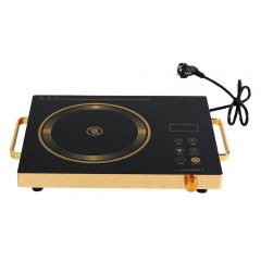 Infrared cooker