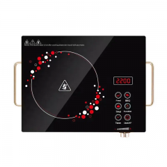  Infrared cooker