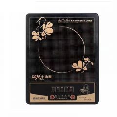 Induction cooker
