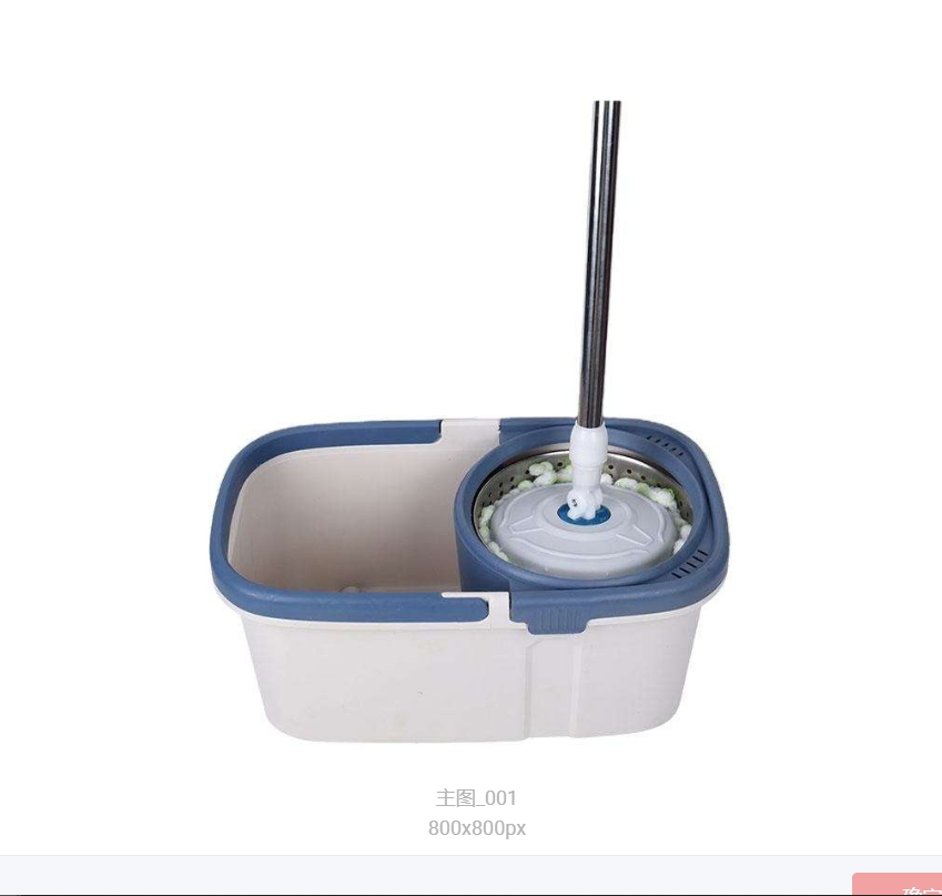Double Turbine Hand Pressure Rotation Spin Mop with Bucket Floor Cleaning Mop