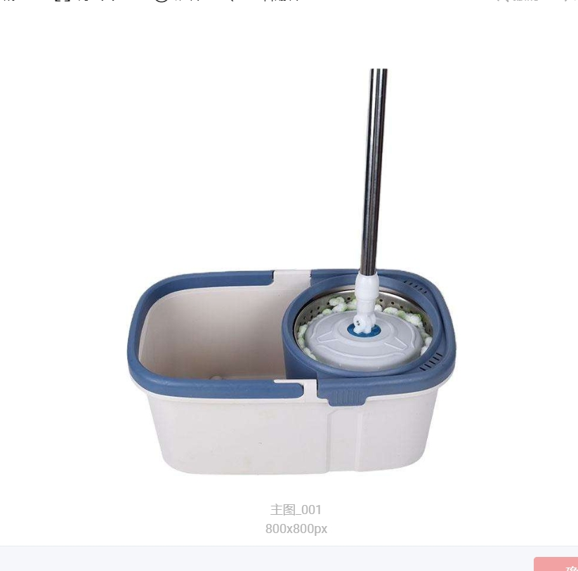 Super 360 Self-Rotating Magic Microfiber Spin Mop with Stainless Steel Bucket