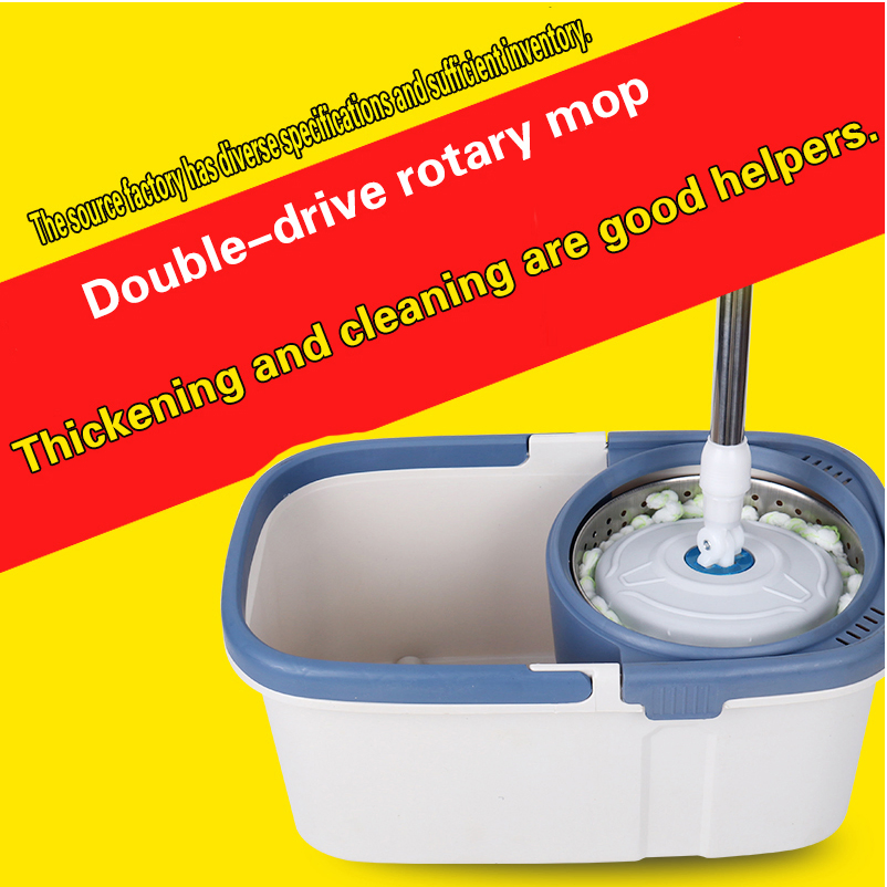 Hardwood Floor Safe Double Turbine Spin Mop Hand Pressure Rotation Floor Mop