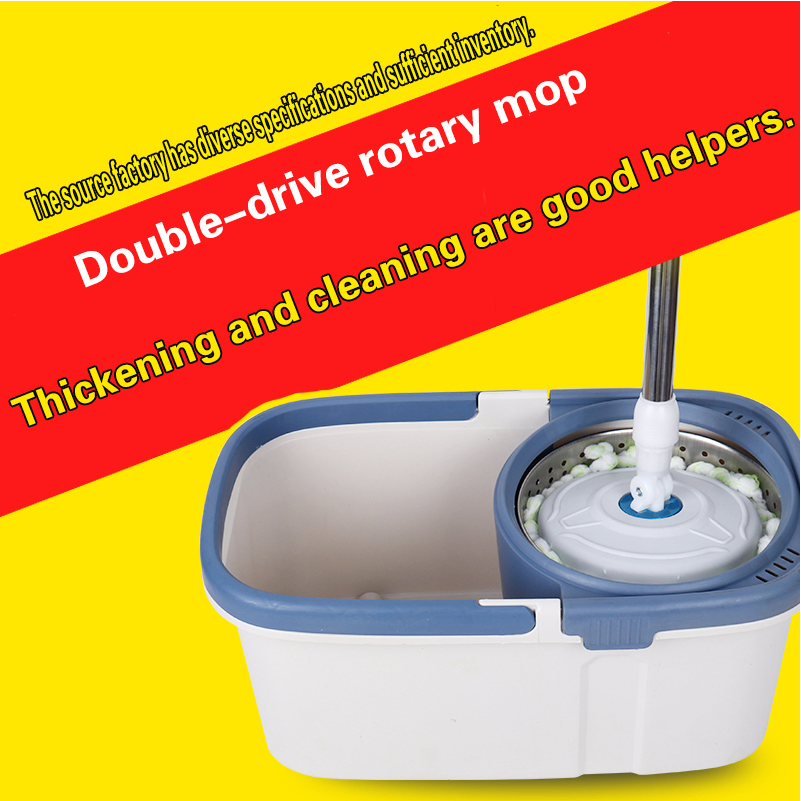 Reusable Head Double Turbine Spin Mop Hand Pressure Rotation Bucket Mop