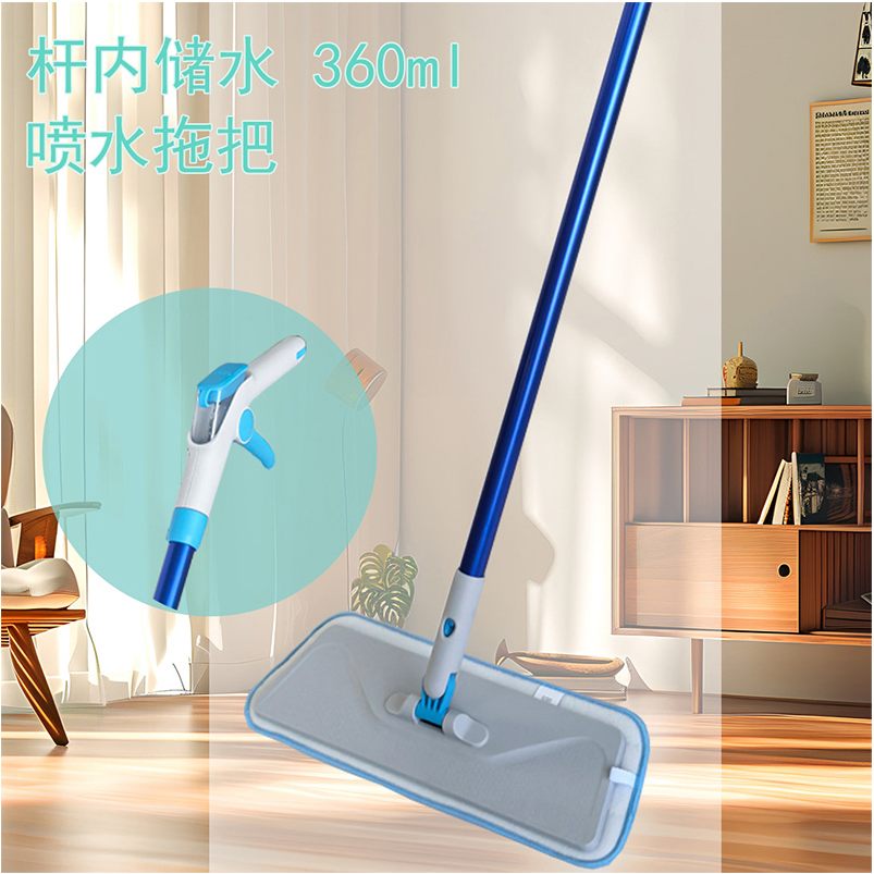 Flat Mop with Aluminum Handle for Hardwood & Tile Floor Cleaning Mop