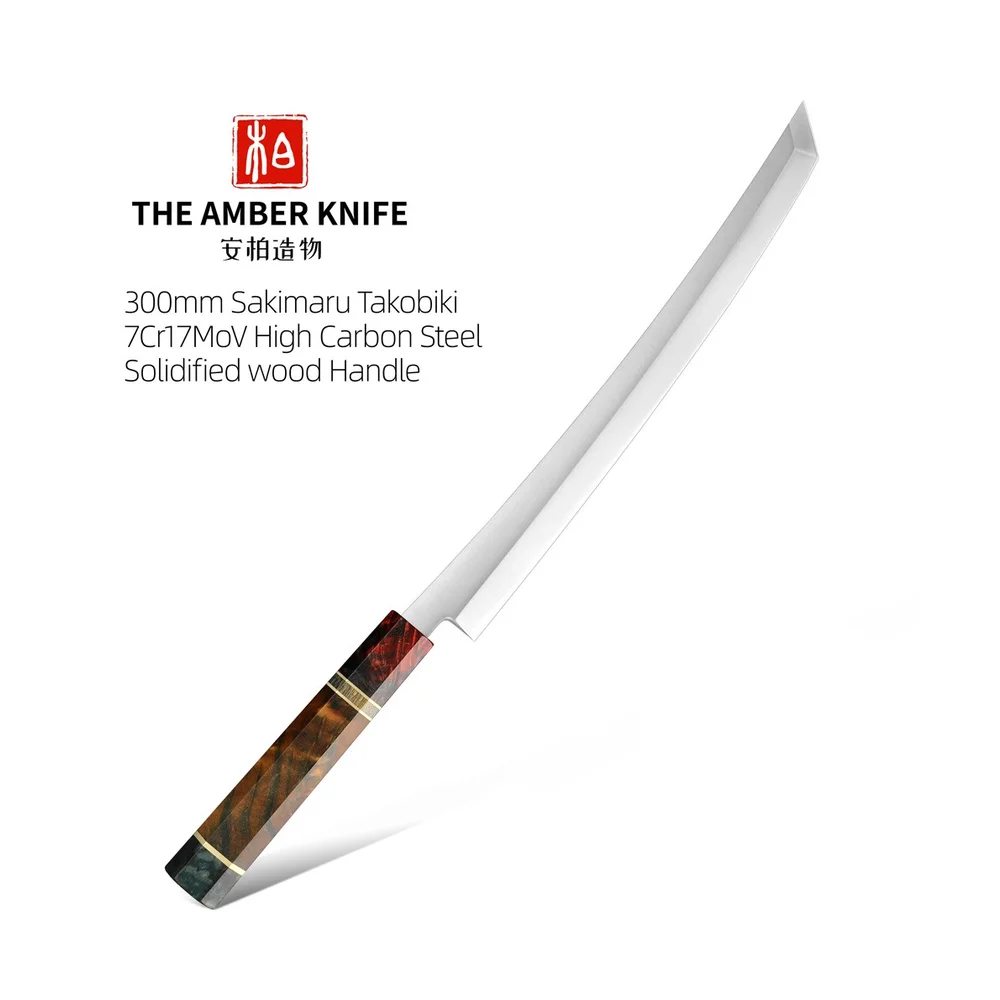 7cr17mov Sakimaru Takobiki Knife High Carbon Steel 300mm Japanese Sushi Sashimi Fillet Knife Wood Handle Kitchen Knife