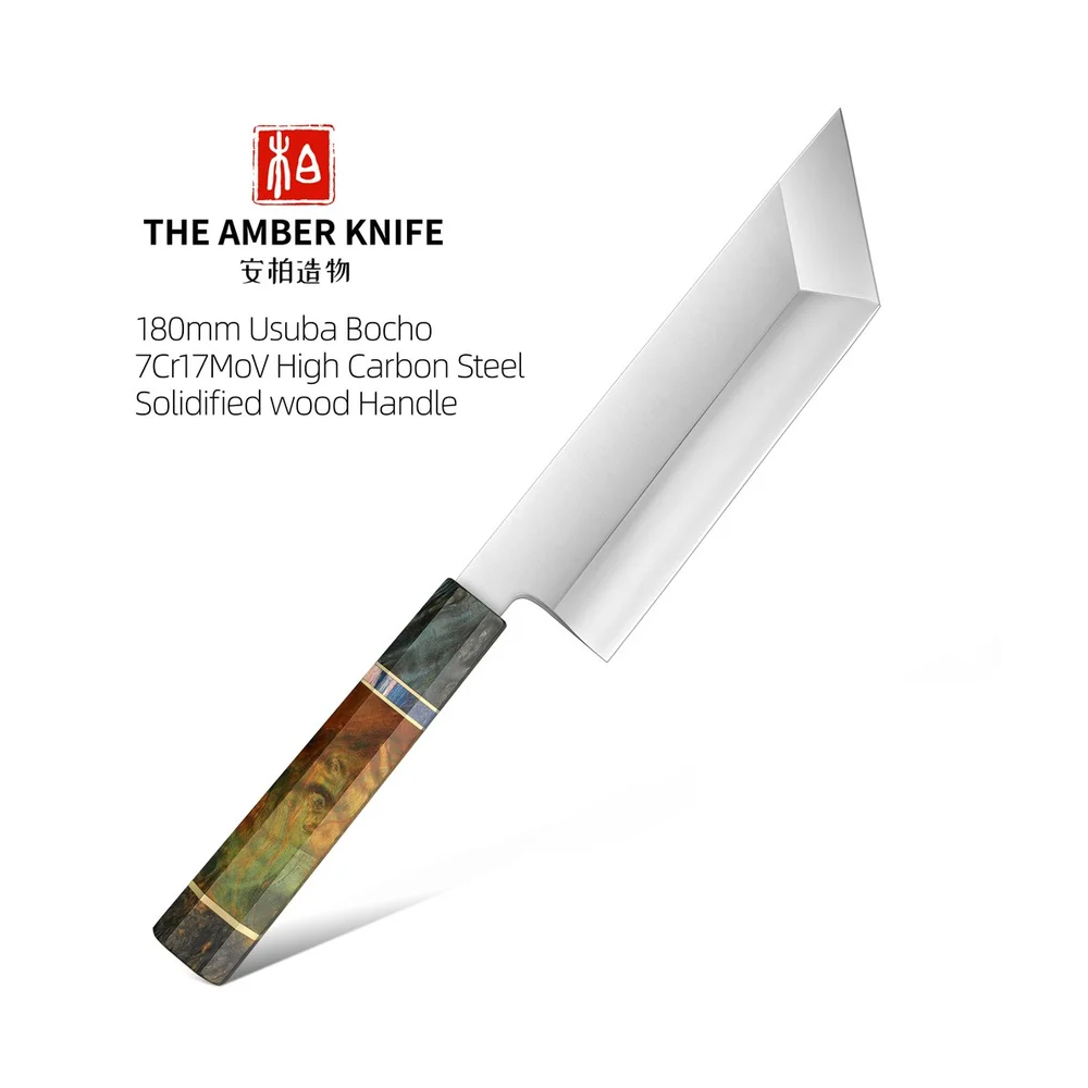 7cr17mov Usuba Bocho Knife High Carbon Steel 180mm Japanese Nakiri Vegetable Knife Wood Handle Kitchen Knife Of Amber