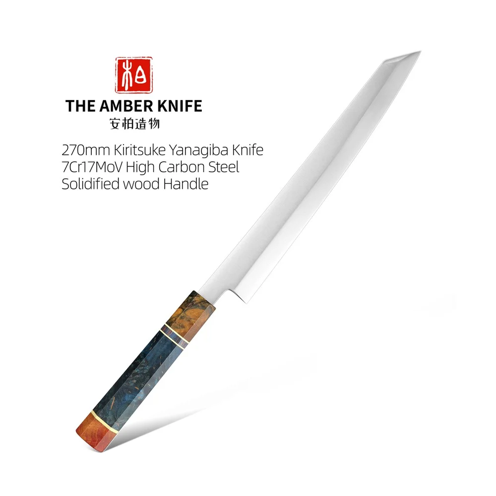 7cr17mov Kiritsuke Yanagiba Knife High Carbon Stainless Steel 270mm Japanese Sushi Sashimi Knife Wood Handle Kitchen Knife