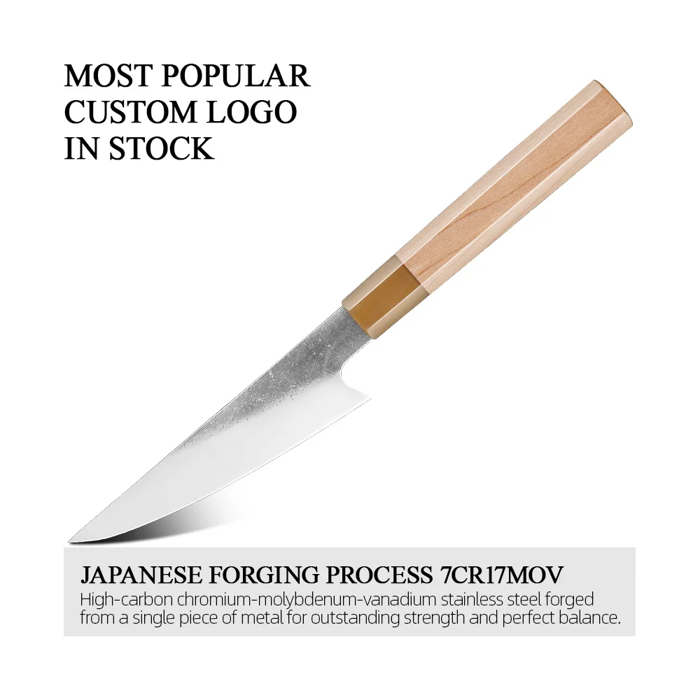 6 Inch Petty Knife Maple Wood Handle 7cr17mov High Carbon Steel Hammered Japanese Paring Utility Knife Peeling Trimming By Amber