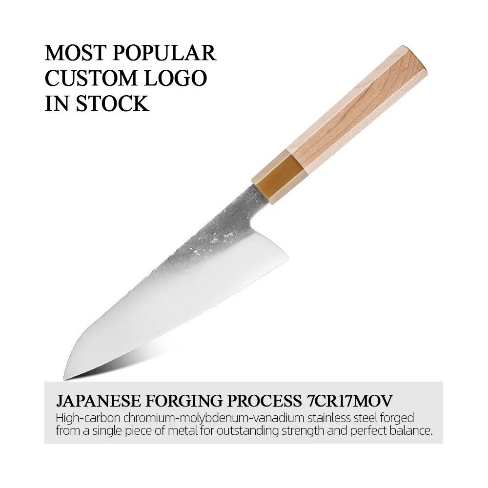 8 Inch Chef Knife Gyuto Maple Wood Handle 7cr17mov Hammered Finished Japanese Cooking Knife Meat Vegetable Cutting