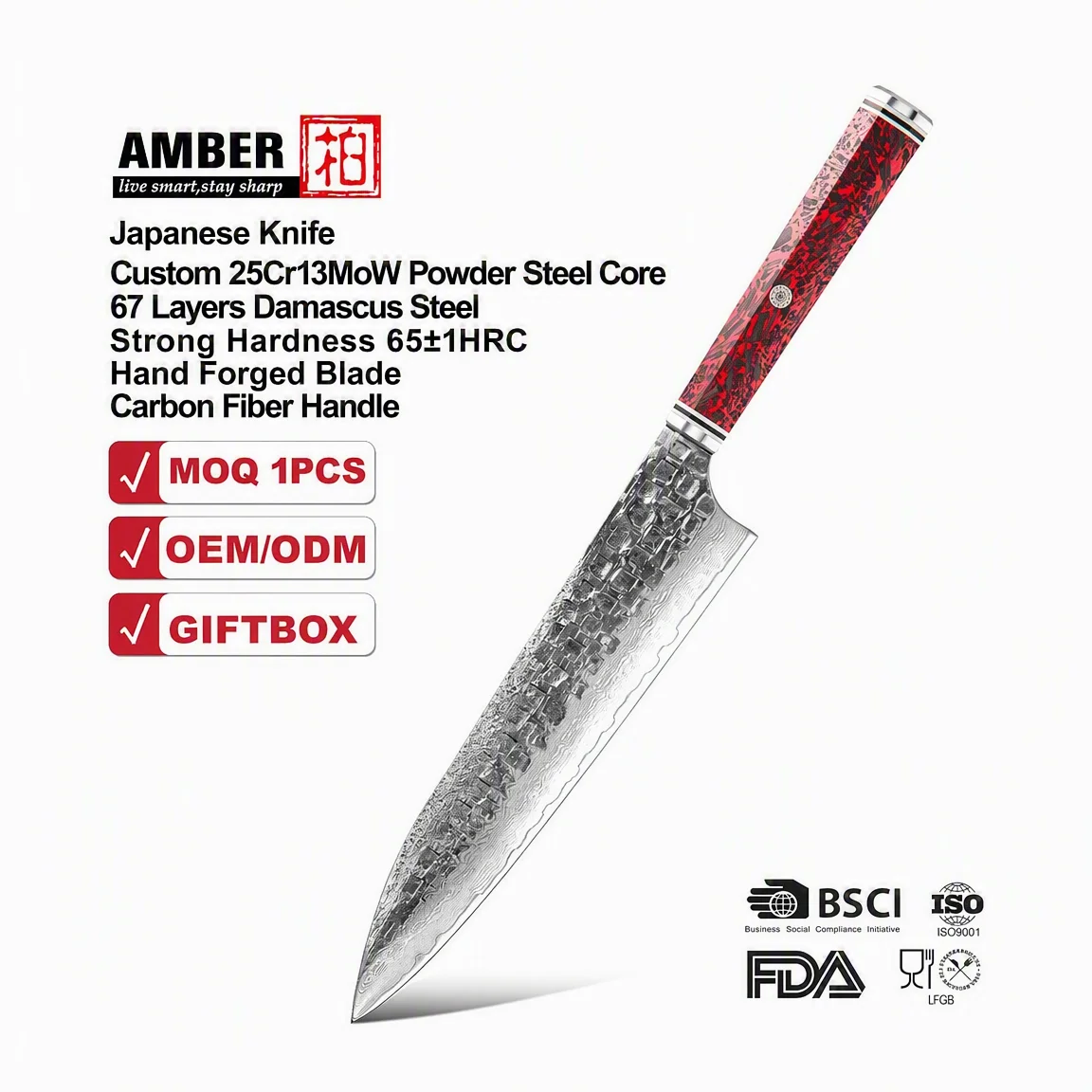 25cr13mow Powder Steel 65hrc Japanese Chef Knife 9 Inch Nashiji Carbon Fiber Resin Handle Gyuto Restaurant Kitchen Meat Cutting