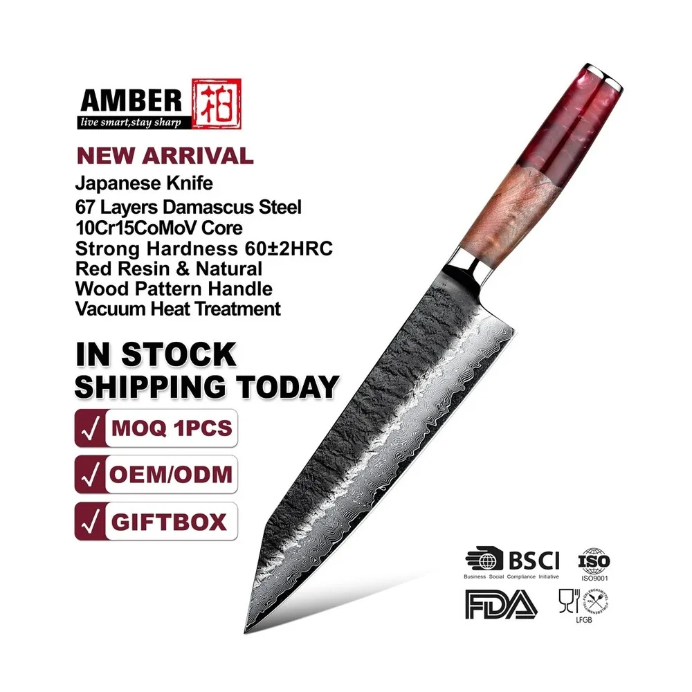 Black Tsuchime Finish Japanese Chef Knife Vg10 67-layer Damascus Steel Kiritsuke Resin Wood Handle Kitchen Wholesale Cooking