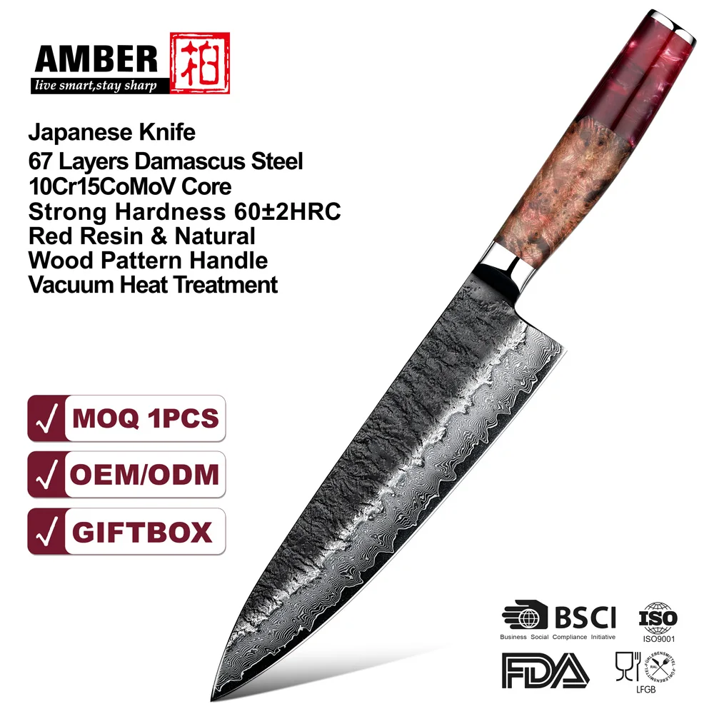 Amber Professional 8 Inch Japanese Kitchen Knife Vg10 Steel 67 Layers Damascus Chef Knives W/ Wood Resin Handle Cooking Utensils