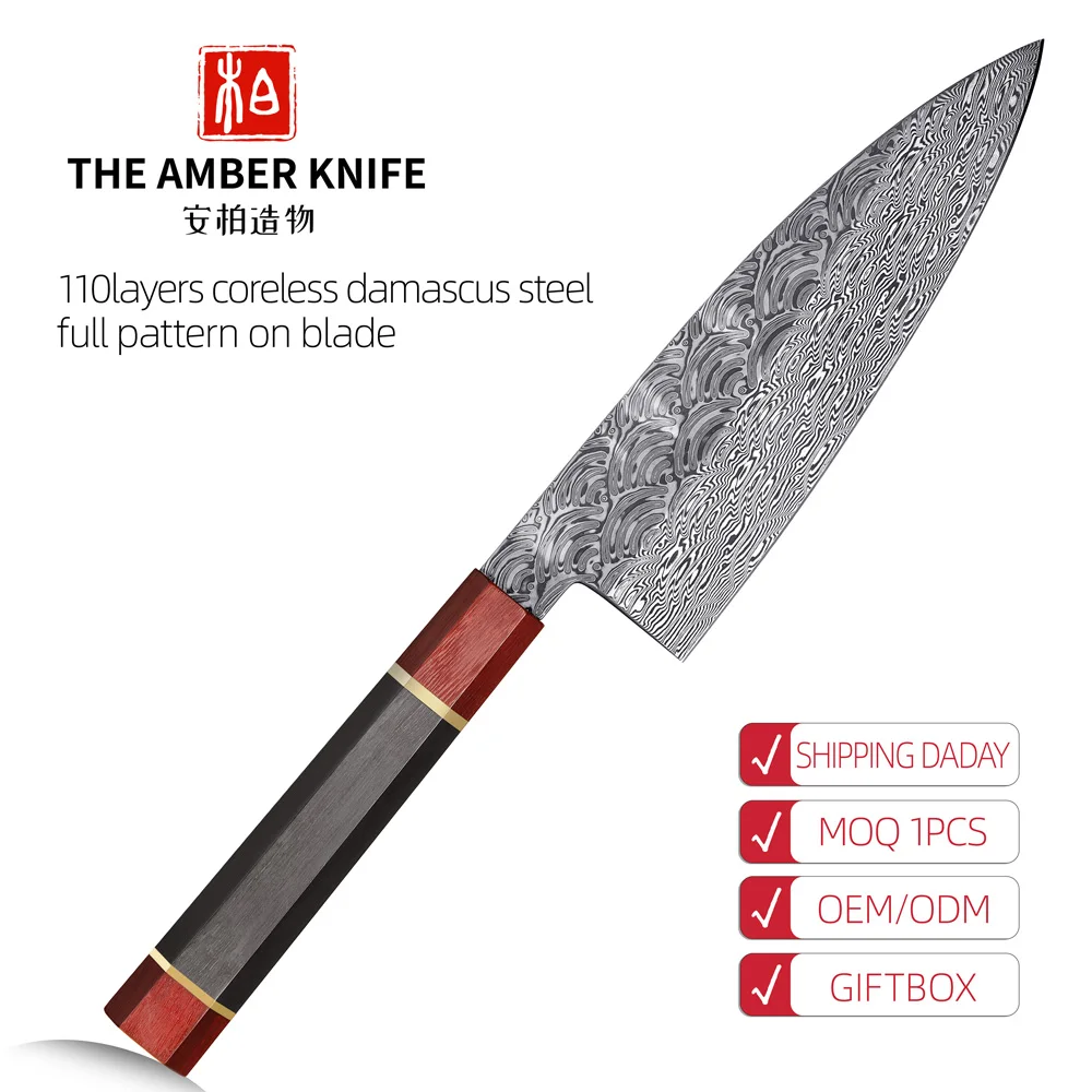 Amber 7inch Japanese Knife Deba Knife 110 Layers Full Pattern Damascus Steel Kitchen Knife Single Bevel Japanese Fish Knife
