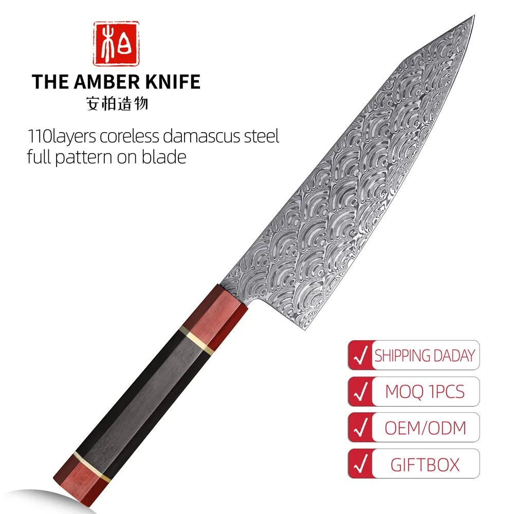 Amber 110 Layers Professional Japanese Kiritsuke Knife Wood Handle Damascus Japanese Knives Damascus Japanese Kitchen Knife