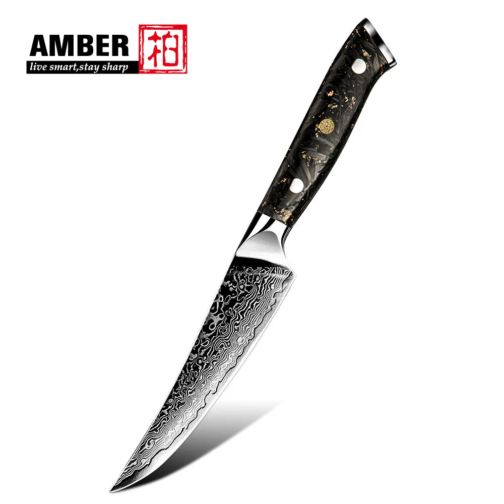 Amber Oem Restaurant Cutlery 4 Piece Steak Knives Set Damascus Steel Japan Beef Steak Knife