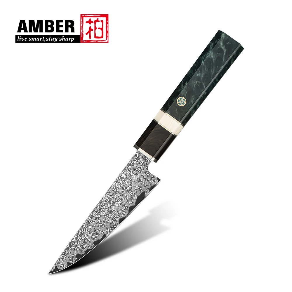 Yangjiang Amber Knife Damascus Handcraft 5inch Utility Petty Knife Excellent Wear-resistance Sharpness Durable Strong Resin Grip
