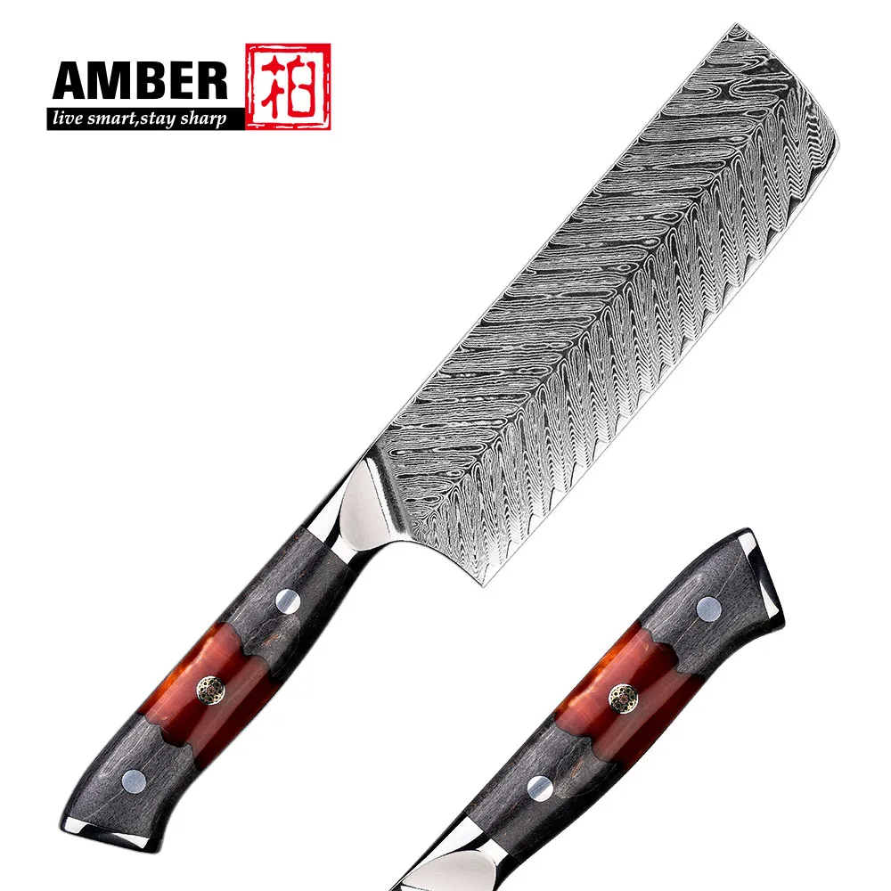 High Quality 7inch Resin Wood Handle Fishbone Pattern Japanese Stainless Steel Nakiri Knife Kitchen Knife