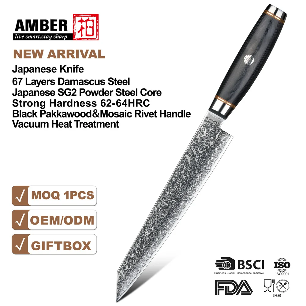Amber 67 Layers Damascus Long Kitchen Slicing Knife Sg2 Powder Steel Core Japanese Chef Knives Sharp Meat Vegetable Slicer