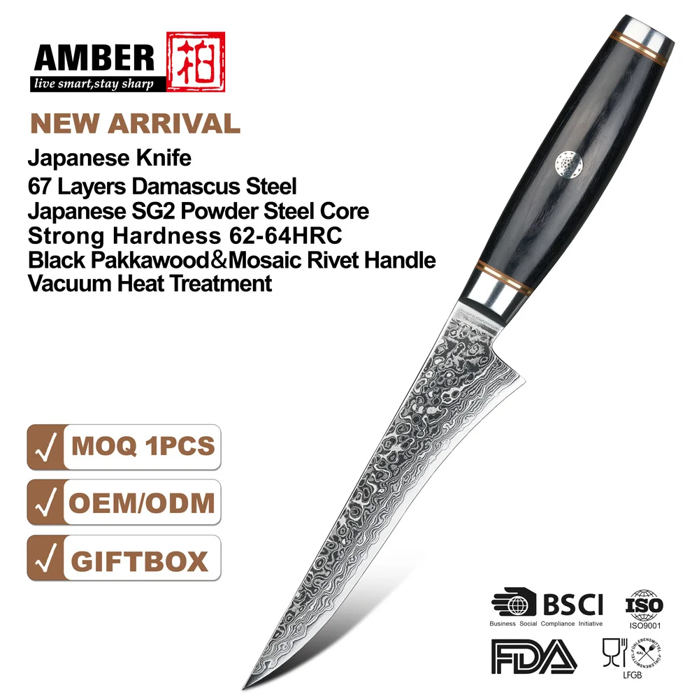 Amber Razor Sharp 6 Inch Fillet Boning Knife Sg2 Powder Steel Core 67 Layers Damascus Kitchen Chef Knives For Butchers Meat Prep