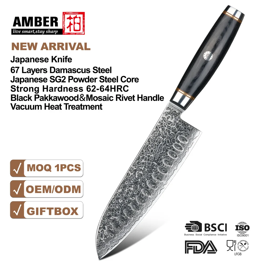 Amber Luxury 67 Layers Damascus Santoku Chef Knife Sg2 Powder Steel Core Blade Japanese Kitchen Knives W/ Excellent Hardness