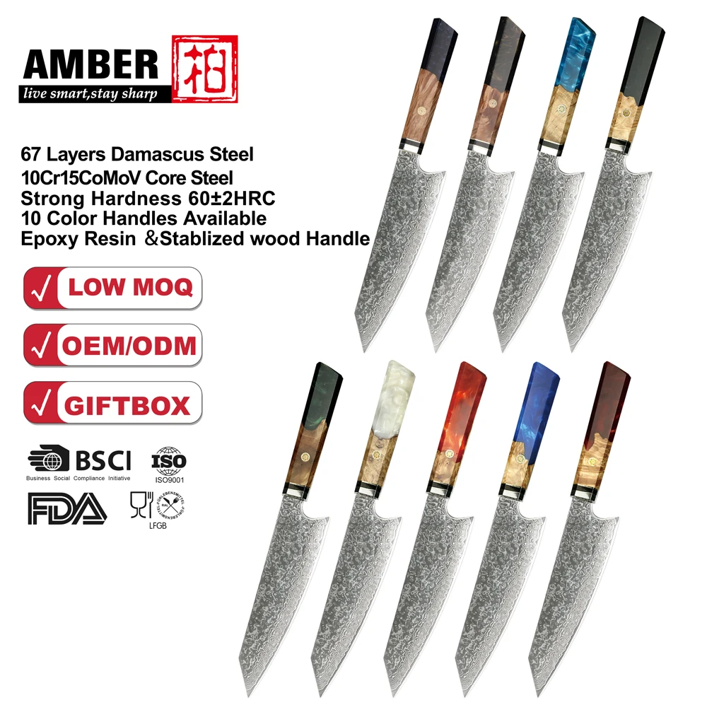 Amber Best 8inch Handmade 67layers Vg10 Japanese Damascus Kitchen Chef Knife With Epoxy Resin Handle