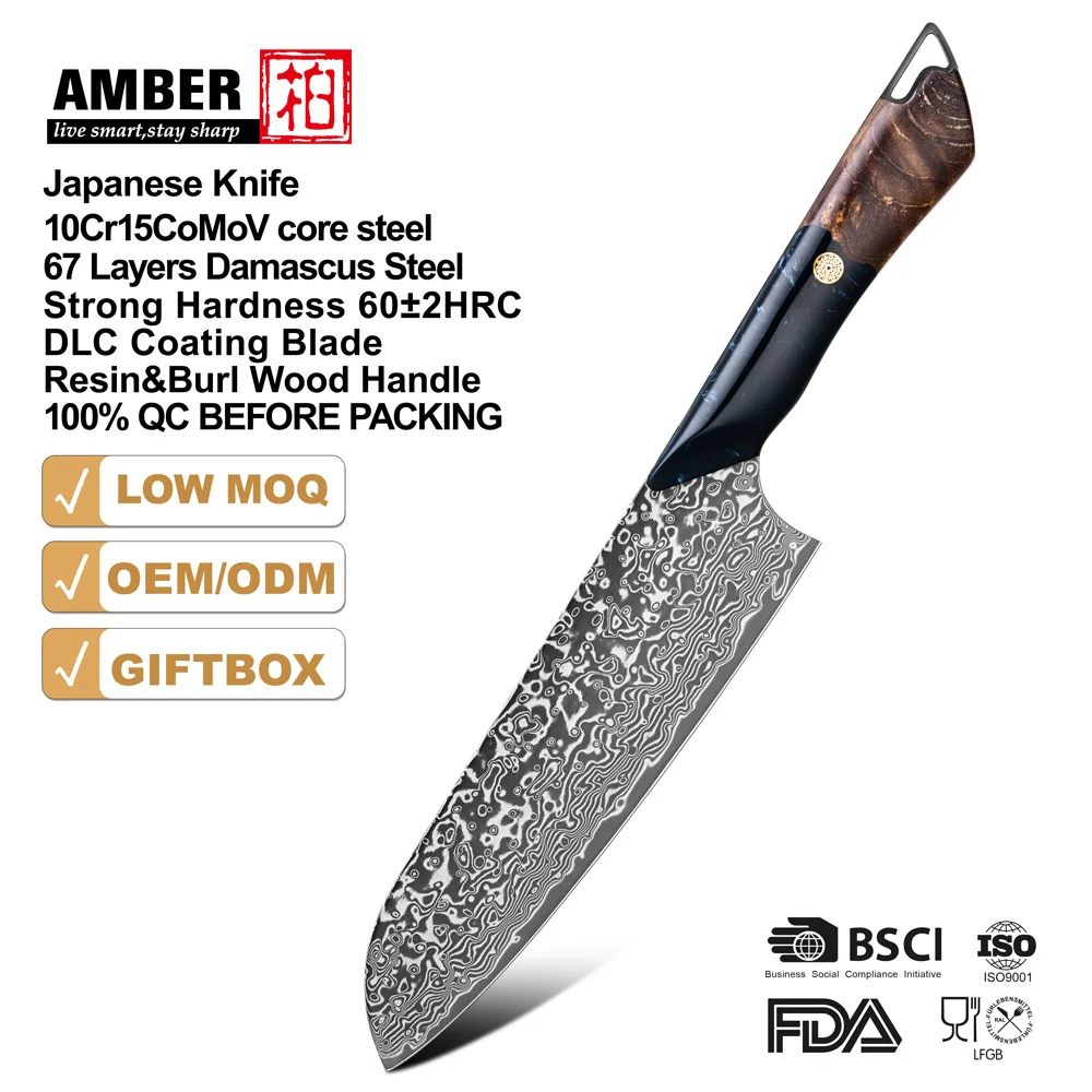 Amber 67 Layers Blade Vg10 Damascus Steel 7''japanese Santoku Knife Razor Sharp Kitchen Chef Knives Perfect For Slicing Dicing