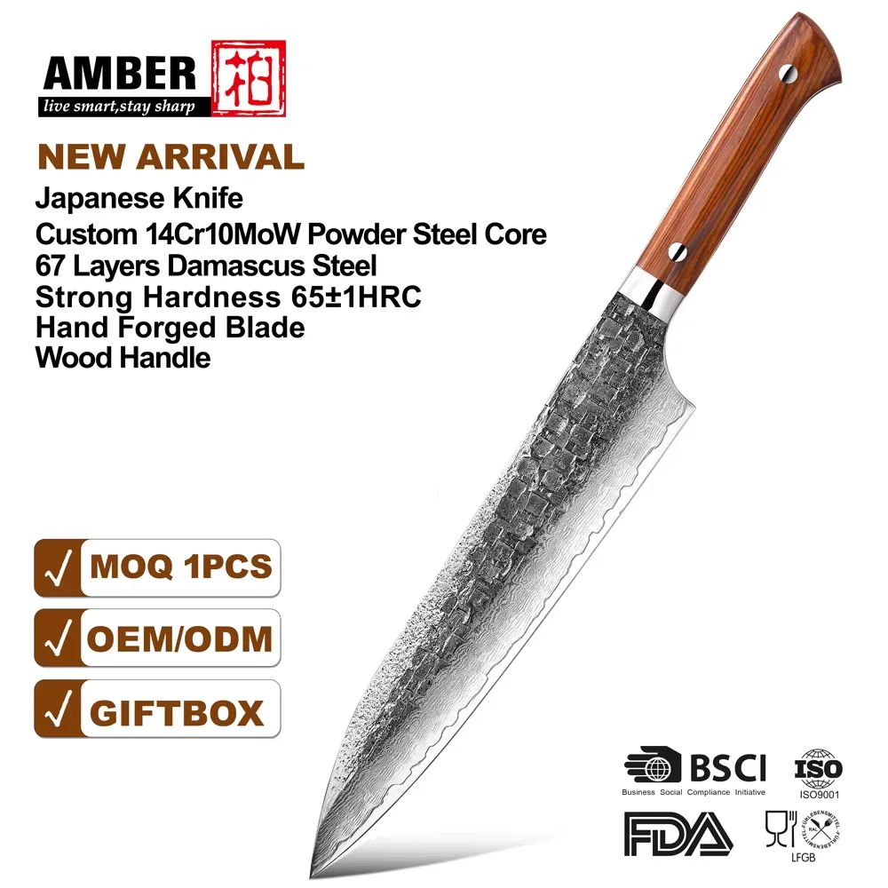 9 Inch Hand Forged Japanese Chef Knife 67 Layer Damascus Steel Full Tang Kitchen Gyuto Knives W/ Natural Rosewood Handle Chefs