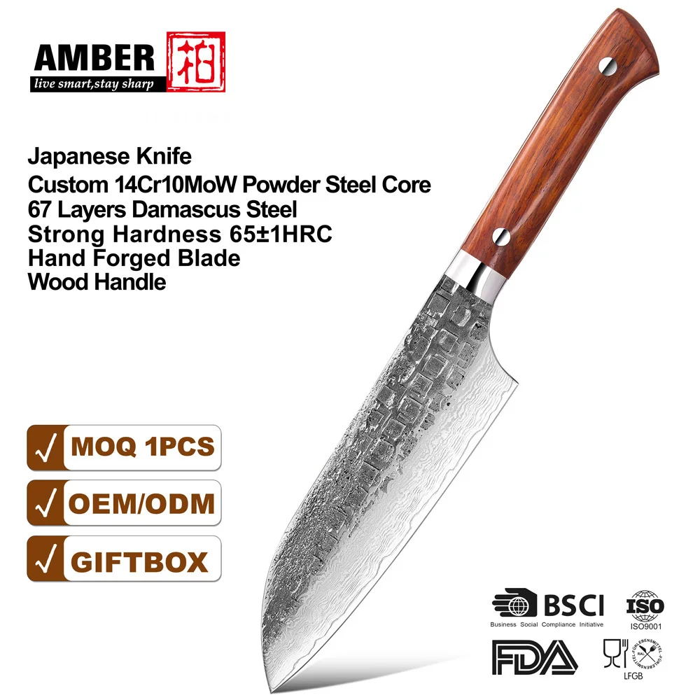 Premium Japanese Forged Handmade Damascus Steel Santoku Knives Pro Stainless 65hrc Kitchen Chef Knife Rosewood Handle For Chefs