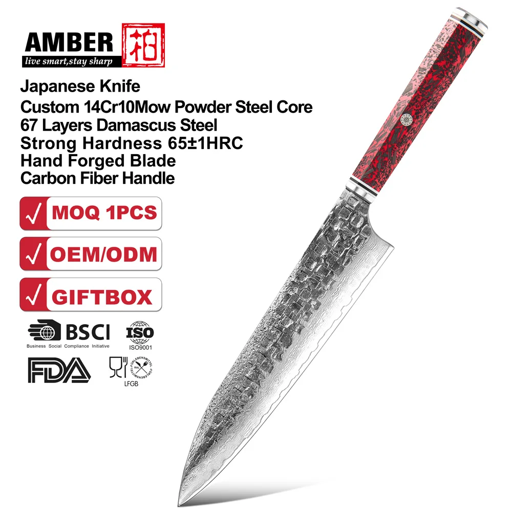 Amber Super Quality 67-layer Damascus Steel Hand Forged Japanese Gyuto Knives Extra Sharp Chef Knife Factory Price For Kitchen